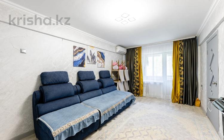 2-комнатная квартира · 45.1 м² · 2/5 этаж, Григория Потанина 20 за 18.5 млн ₸ в Астане, Сарыарка р-н — фото 3