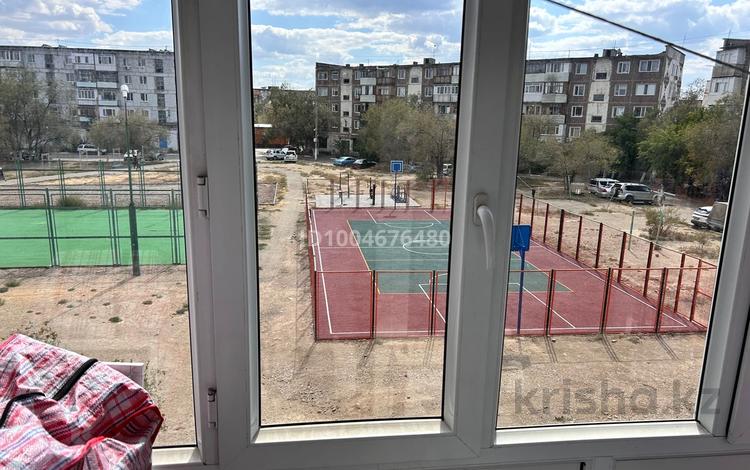 2-бөлмелі пәтер · 42 м² · 3/5 қабат, Сатпаев 102 — Возле центр кредита, бағасы: 10.3 млн ₸ — фото 2