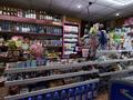 Магазины и бутики · 45 м² за 200 000 ₸ в Алматы, Алмалинский р-н