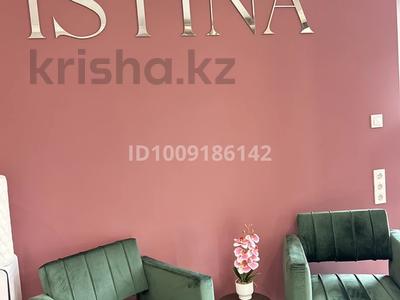 Салоны красоты · 60 м² за 80 000 〒 в Караганде, Казыбек би р-н
