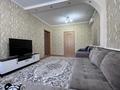 Отдельный дом · 3 комнаты · 132.5 м² · 6 сот., Терешкова 27б — Нажметдинова за 37.6 млн ₸ в Талгаре