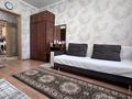 Отдельный дом · 3 комнаты · 132.5 м² · 6 сот., Терешкова 27б — Нажметдинова за 37.6 млн ₸ в Талгаре — фото 9