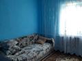 Отдельный дом • 5 комнат • 72 м² • 10 сот., Байкоразова за 13.5 млн 〒 в Таразе — фото 5
