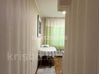 1-бөлмелі пәтер · 30.5 м² · 3/5 қабат, мкр Самал-3, Достык 103/11 — Достык Кажымукана, бағасы: 33 млн ₸ в Алматы, Медеуский р-н