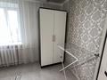 3-комнатная квартира · 60 м² · 5/5 этаж, 6й микрорайон 5 — Вокзал за 200 000 ₸ в Караганде, Казыбек би р-н — фото 7