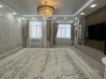3-комнатная квартира · 120 м² · 5/10 этаж, 20-й мкр 26 за 47.5 млн ₸ в Актау — фото 2