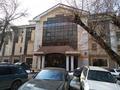 Офисы • 108 м² за 58 млн 〒 в Алматы, Алмалинский р-н — фото 2