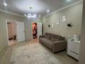 1-комнатная квартира · 50 м² · 4/7 этаж, алтын орда за 21 млн ₸ в Актобе