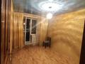 3-комнатная квартира · 62 м² · 9/10 этаж, Максима Горького за 220 000 ₸ в Павлодаре — фото 4