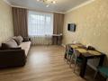 2-бөлмелі пәтер · 45 м² · 2/5 қабат, Садвокасова 11, бағасы: 250 000 ₸ в Кокшетау — фото 3