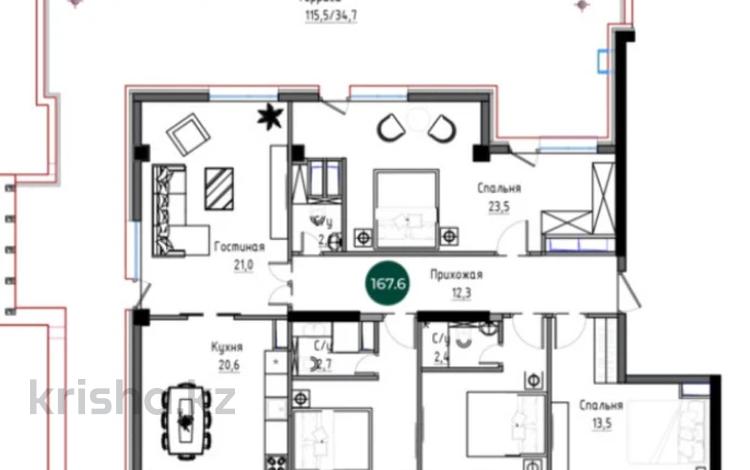 4-комнатная квартира · 170 м² · 4/4 этаж, Арайлы 20/1 за 118 млн ₸ в Алматы — фото 35