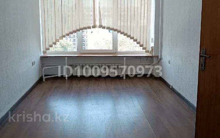 Кеңселер · 19 м², бағасы: 190 000 ₸ в Алматы, Алмалинский р-н — фото 4