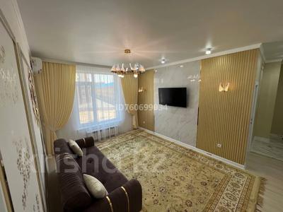 2-бөлмелі пәтер · 56 м² · 2/9 қабат, Абылхаир хана 63 — Жумагалиева, бағасы: 36.5 млн ₸ в Атырау