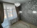 2-бөлмелі пәтер · 56 м² · 2/9 қабат, Абылхаир хана 63 — Жумагалиева, бағасы: 36.5 млн ₸ в Атырау — фото 5