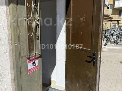 Свободное назначение, офисы, магазины и бутики, склады, общепит, салоны красоты, медцентры и аптеки, образование, развлечения, кабинеты и рабочие места, студии · 60 м² за 250 000 ₸ в Астане, Сарыарка р-н