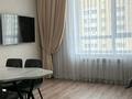 3-комнатная квартира · 61 м² · 4/9 этаж, Култегин 4 за 47 млн ₸ в Астане, Нура р-н — фото 17