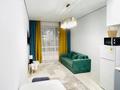 2-бөлмелі пәтер · 45 м² · 2/12 қабат, Чингиз Айтматов 77, бағасы: 28 млн ₸ в Астане, Сарыарка р-н