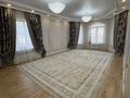 Отдельный дом · 5 комнат · 298 м² · 10 сот., Муратбаева 9а за 85 млн ₸ в Коянкусе — фото 8