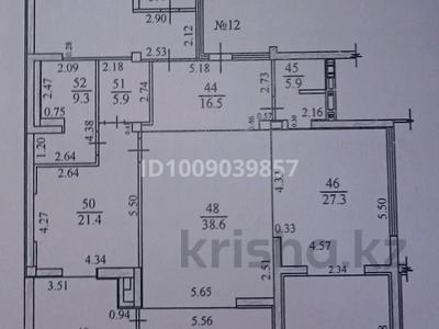 5-комнатная квартира · 236 м² · 1/6 этаж, Санаторная 30 за 190 млн 〒 в Алматы, Бостандыкский р-н