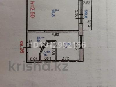 1-бөлмелі пәтер · 28.8 м² · 4/5 қабат, Эергетиков 97а, бағасы: 7.5 млн ₸ в Экибастузе