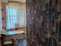 1-комнатная квартира · 28.8 м² · 4/5 этаж, Эергетиков 97а за 7.5 млн ₸ в Экибастузе — фото 5