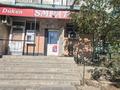 Дүкендер мен бутиктер · 54.9 м², бағасы: 65 млн ₸ в Актау, 4-й мкр