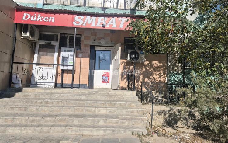 Дүкендер мен бутиктер · 54.9 м², бағасы: 65 млн ₸ в Актау, 4-й мкр — фото 3