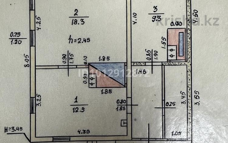Отдельный дом · 3 комнаты · 50 м² · 6 сот., Атлантическая за 10 млн ₸ в Усть-Каменогорске — фото 2