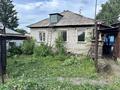 Отдельный дом · 3 комнаты · 50 м² · 6 сот., Атлантическая за 10 млн ₸ в Усть-Каменогорске — фото 7