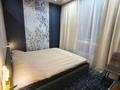 2-комнатная квартира · 71 м² · 20/33 этаж, Аль-фараби 15/1 за 700 000 ₸ в Алматы, Бостандыкский р-н — фото 24
