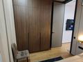 2-комнатная квартира · 71 м² · 20/33 этаж, Аль-фараби 15/1 за 700 000 ₸ в Алматы, Бостандыкский р-н — фото 31