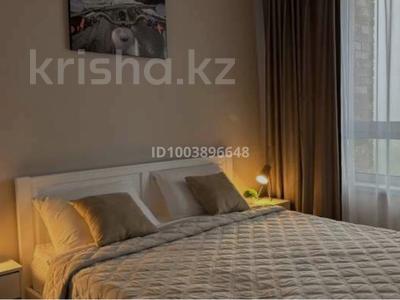 1-комнатная квартира · 45 м² · 4/9 этаж, Жансугурова 8/3 — Кудайберди Улы за 15 000 ₸ в Астане, Алматы р-н