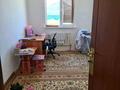 Отдельный дом · 4 комнаты · 168 м² · 8 сот., мкр Зарослый, Садуакасова 27 — Жанаталап, Ресторан Анашым за 21 млн ₸ в Атырау — фото 2