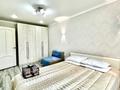 2-бөлмелі пәтер · 70 м² · 6/9 қабат, Жамбыла Жабаева 80 — Теннисный корд, бағасы: 30 000 ₸ в Петропавловске — фото 7