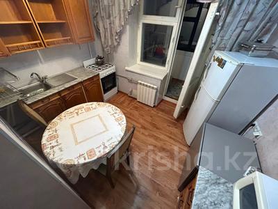 2-комнатная квартира · 51 м² · 4/5 этаж, Жибек жолы 33 — Каирбекова за 47 млн ₸ в Алматы, Медеуский р-н