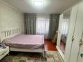 Отдельный дом · 5 комнат · 100 м² · 7.5 сот., мкр Ынтымак, Мангилик Ел 63 — Школьная за 45 млн ₸ в Алатау — фото 7