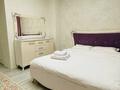 3-бөлмелі пәтер · 65 м² · 5/17 қабат, мкр Самал, Достык 138, бағасы: 35 000 ₸ в Алматы, Медеуский р-н — фото 7