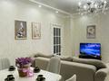 3-бөлмелі пәтер · 65 м² · 5/17 қабат, мкр Самал, Достык 138, бағасы: 35 000 ₸ в Алматы, Медеуский р-н — фото 3