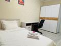 3-бөлмелі пәтер · 65 м² · 5/17 қабат, мкр Самал, Достык 138, бағасы: 35 000 ₸ в Алматы, Медеуский р-н — фото 4