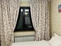 3-бөлмелі пәтер · 65 м² · 5/17 қабат, мкр Самал, Достык 138, бағасы: 35 000 ₸ в Алматы, Медеуский р-н — фото 5
