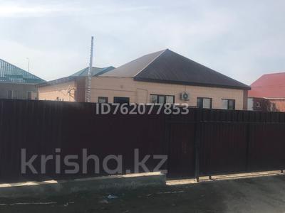 Отдельный дом · 4 комнаты · 130 м² · 9 сот., Кемел Акышева 13 — Абдырахманов за 28 млн ₸ в Атырау