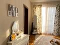 4-комнатная квартира · 200 м² · 5/7 этаж, мкр Самал-3, Назарбаева 301 за 262 млн ₸ в Алматы, Медеуский р-н — фото 5