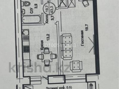 1-комнатная квартира · 43.3 м² · 3/12 этаж, Тауелсиздик 34/8 за 16 млн ₸ в Астане, Алматы р-н