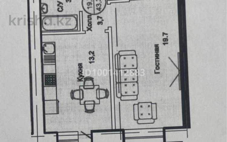 1-комнатная квартира · 43.3 м² · 3/12 этаж, Тауелсиздик 34/8 за 16 млн ₸ в Астане, Алматы р-н — фото 3