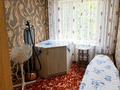 Отдельный дом · 8 комнат · 143.6 м² · 5 сот., Мендешева за 76 млн ₸ в Алматы, Турксибский р-н — фото 5