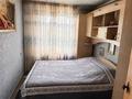 Отдельный дом · 8 комнат · 143.6 м² · 5 сот., Мендешева за 76 млн ₸ в Алматы, Турксибский р-н — фото 9