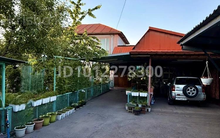 Отдельный дом · 8 комнат · 143.6 м² · 5 сот., Мендешева за 76 млн ₸ в Алматы, Турксибский р-н — фото 44