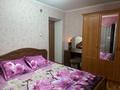 2-бөлмелі пәтер · 48 м² · 2/9 қабат, Шмидта, бағасы: 230 000 ₸ в Семее — фото 4