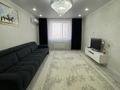 1-комнатная квартира · 48 м² · 1/5 этаж, мкр. Алтын орда за 16.5 млн ₸ в Актобе