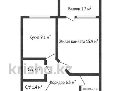 1-бөлмелі пәтер · 39.9 м² · 9/9 қабат, аэропорт 26, бағасы: 14.3 млн 〒 в Костанае